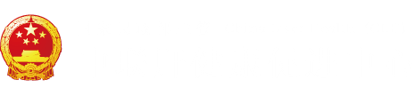 【合集】亚洲欧美日韩在线电影中文字幕,【在线观看】免费百度云资源"